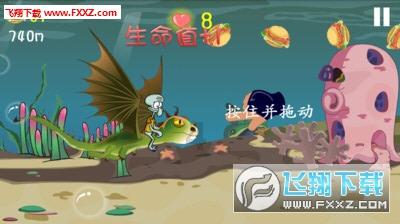 死神VS火影3.0
