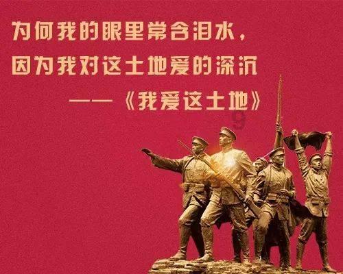 王铭晖,获刑16年