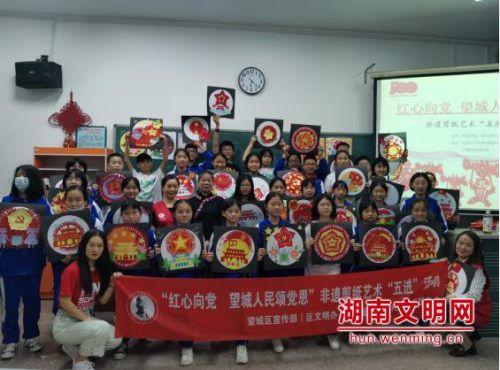 王铭晖,获刑16年